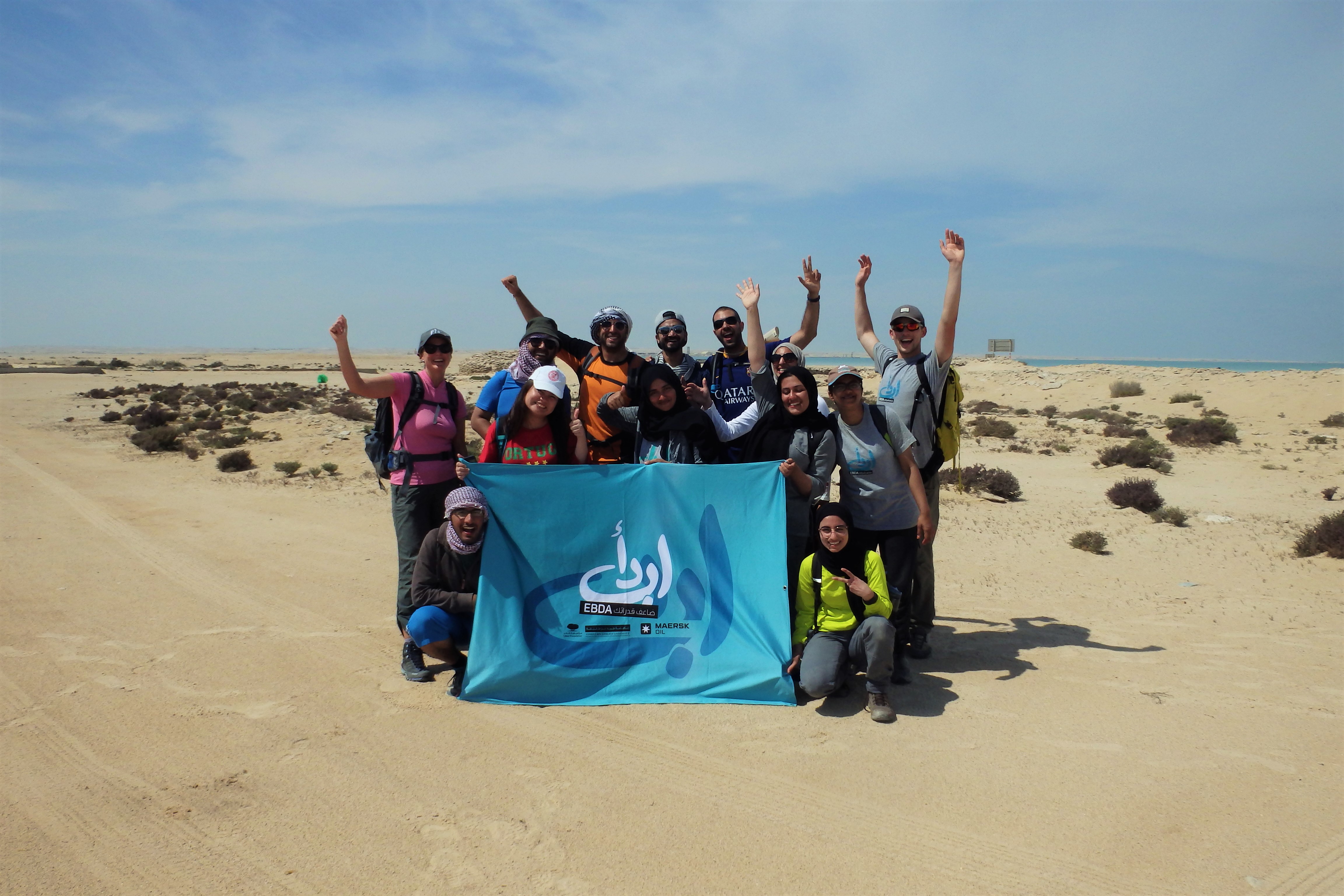 Team Building Development In Qatar Red Rock International